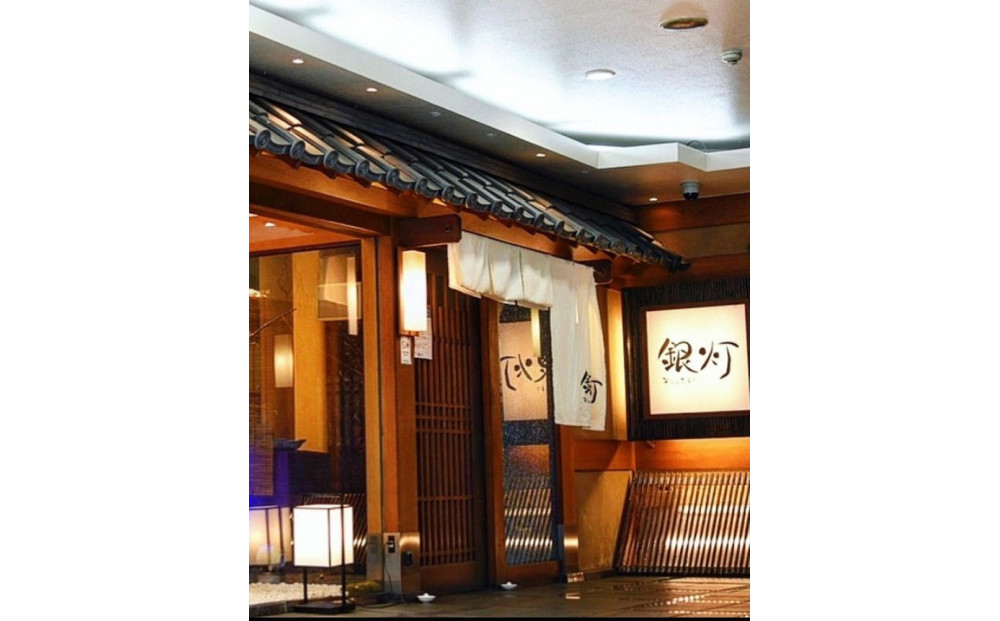 仙台牛サーロイン　すき焼き用肉600g（老舗の割り下付き）【 ふるさと納税 牛肉 お肉 国産 銘柄牛 最高級 お祝い 記念日 誕生日 】