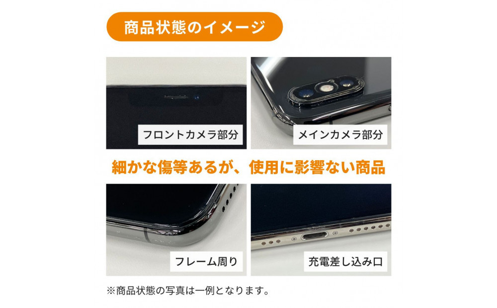 【ふるさと納税】【数量限定】最新Apple製品パック Apple iPhone 17 Pro Max 2TB & Apple AirPods Max 第2世代 & Apple Watch Ultra 第3世代 アップル スマートフォン ノイキャンワイヤレスイヤホン アップルウォッチ 家電 中古 リユース 仙台市