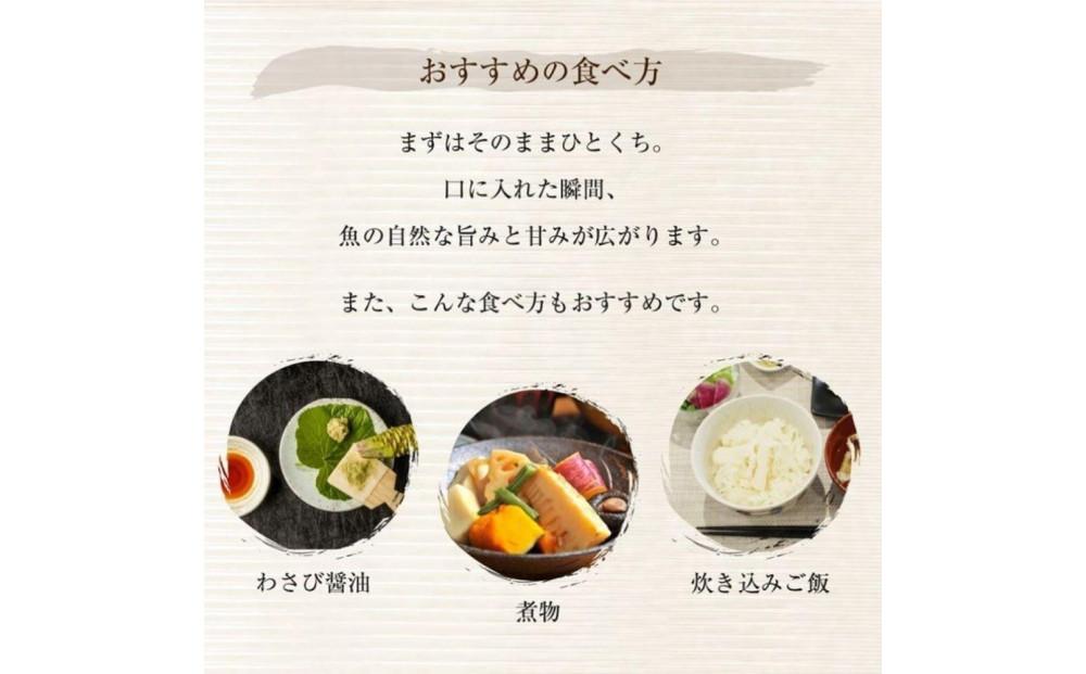 【国内産たけのこ使用】季節のかねささたけのこ 5枚袋ｘ3【季節限定】