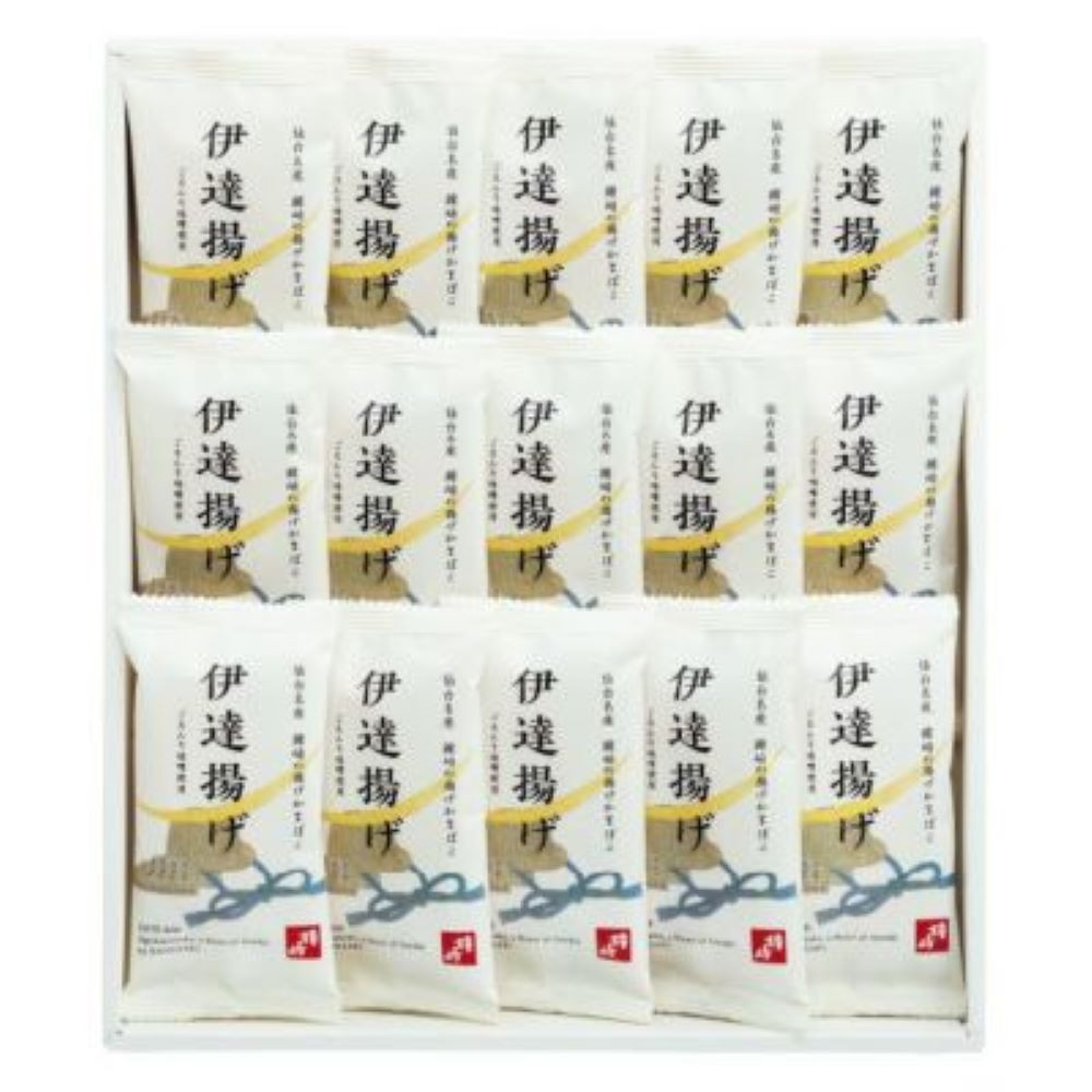 仙台藩ゆかりの「ごえんそ味噌」『伊達揚げ-15枚箱』揚げかま