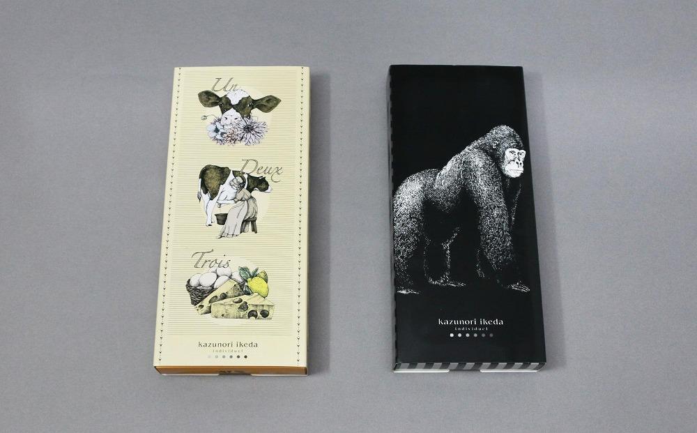 チーズケーキ【10個入り】＆モエルーショコラ“ゴリラ”【10個入り】【菓子 おかし スイーツ デザート 食品 人気 おすすめ 】