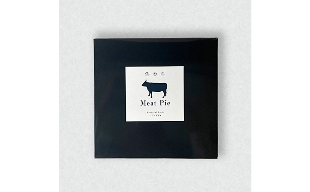 【12月数量限定】仙台牛贅沢ミートパイ18ｃｍ 仙台市 仙台牛 使用 ミートパイ 贅沢 18cm 高級牛肉 パイ料理 グルメ お取り寄せ 通販 ふるさと納税 人気 おすすめ 送料無料