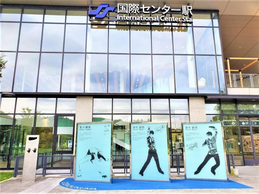 観光タクシー 金メダリストゆかりの地コース　【チケット 券 人気 おすすめ 】