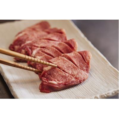 本場仙台より 牛たん塩仕込み 400g（2～3人前）（200g×2P）【肉 お肉 にく 食品 人気 おすすめ  ギフト】