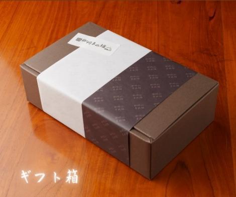 杜の都仙台 芳香ドリップバッグ 3種（計9パック）　【 飲料 ドリップコーヒー 飲み比べ ギフト 贈り物 コーヒーギフト 香り豊か トップグレード スペシャルティコーヒー オリジナルブレンド カフェインレス 】