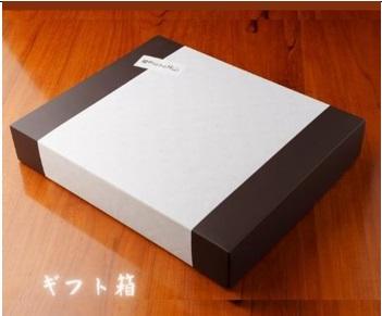 杜の都仙台 芳香ドリップバッグ 3種(計30パック)　【 飲料 ドリップコーヒー 飲み比べ ギフト 贈り物 コーヒーギフト 香り豊か トップグレード スペシャルティコーヒー オリジナルブレンド カフェインレス 】