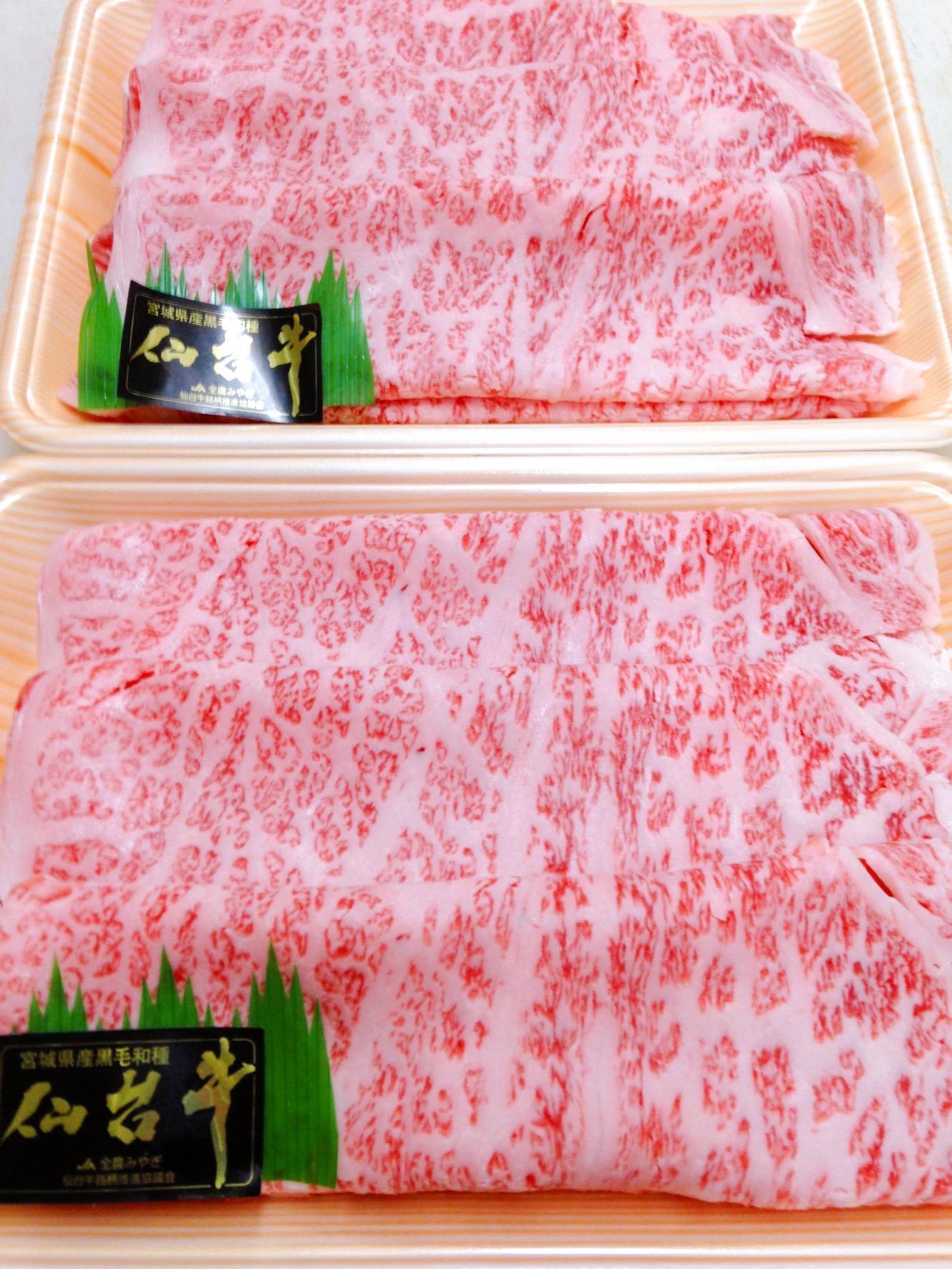 A5ランク仙台牛サーロイン すき焼きしゃぶしゃぶ用400g　【 牛肉 お肉 国産 銘柄牛 最高級 高品質 お祝い 記念日 誕生日 集まり 夕飯 メイン 】