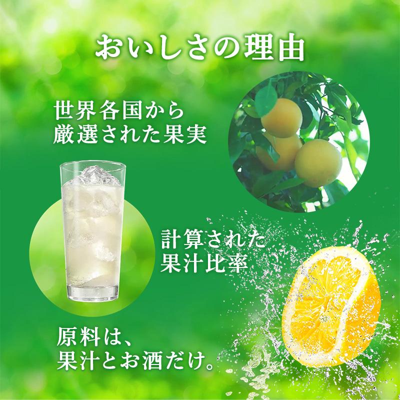 【3ヵ月定期便】キリン 本搾りチューハイ レモン 500ml×48本　【定期便・ お酒 アルコール アルコール飲料 晩酌 家飲み 宅飲み 飲み会 集まり バーベキュー BBQ イベント 飲み物 柑橘系 】