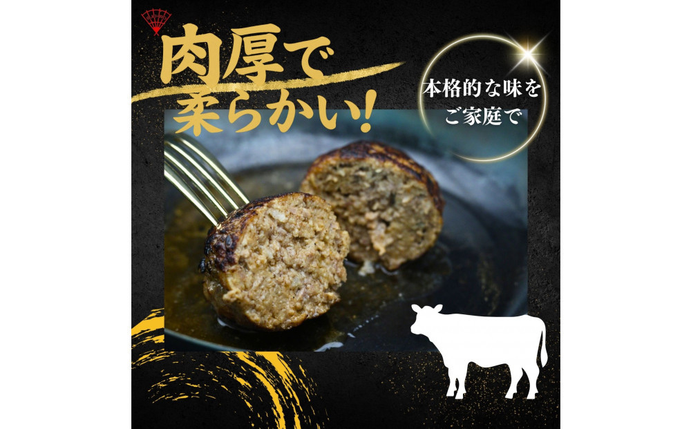 仙台名物の厚切り牛たんと牛たんハンバーグのセット