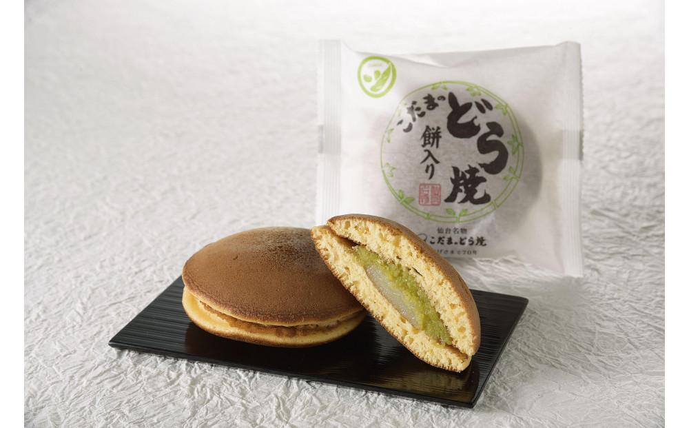 餅入りどら焼仙台みやげセット12個