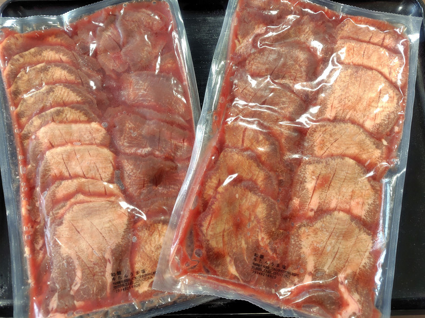 和顔 厚切り牛たんセット[塩味×2ｐ] 1kg(500g×2p)【ふるさと納税 肉 牛肉 牛タン 仙台 名物 グルメ 厚切り プレミアム  ジューシー  人気 ギフト 冷凍保存  食べ比べ 高級 贅沢】