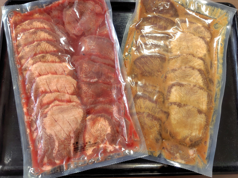 和顔 厚切り牛たんセット[塩・味噌味] 1kg(塩500g×1p・味噌500g×1p)【ふるさと納税 肉 牛肉 牛タン 仙台 名物 グルメ 厚切り プレミアム  ジューシー  人気 ギフト 冷凍保存  食べ比べ 高級 贅沢】