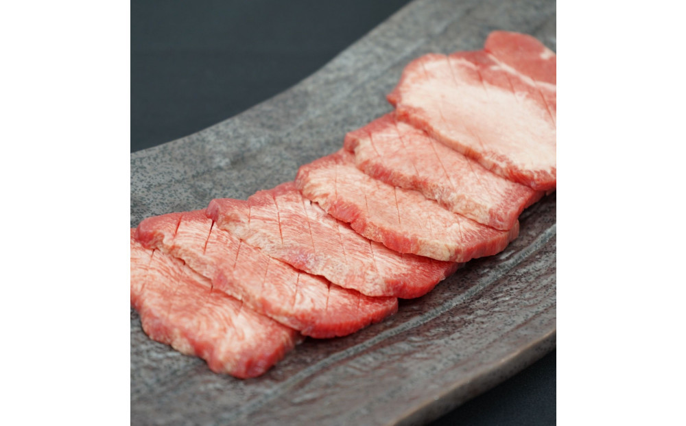 【ふるさと納税】和顔 牛たん丸ごと食べ比べセット ≪塩味≫ 425g  (125g×1p・150g×2p）≪ネギ塩味≫480ｇ（240g×2p) 肉 牛肉 牛タン タン 仙台市 名物 グルメ 厚切り プレミアム  ジューシー  人気 ギフト 冷凍保存  食べ比べ