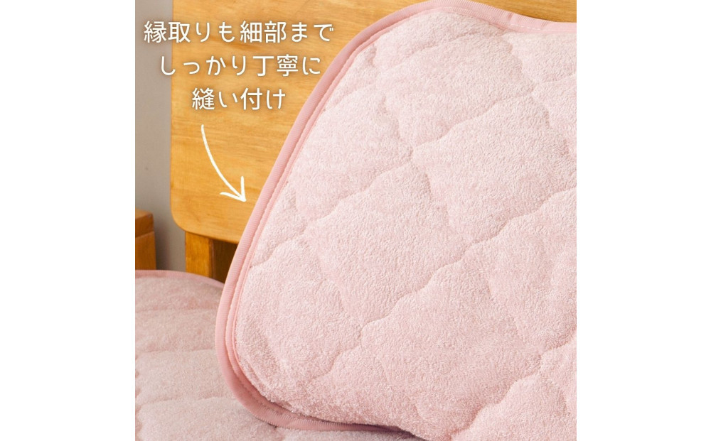 汗をかいても安心 タオル地さらさら　枕パッド【グレー】 ｜ 仙台市 寝具 オーガニック 安全素材 ギフト 高品質 快適サポート