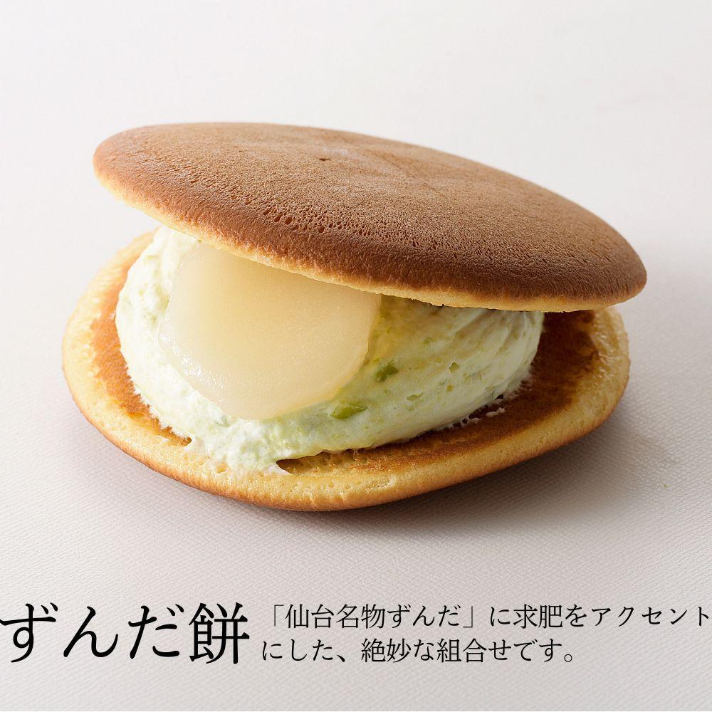 こだま　生どら焼アソート16個入（5種）【菓子 おかし 食品 人気 おすすめ 】