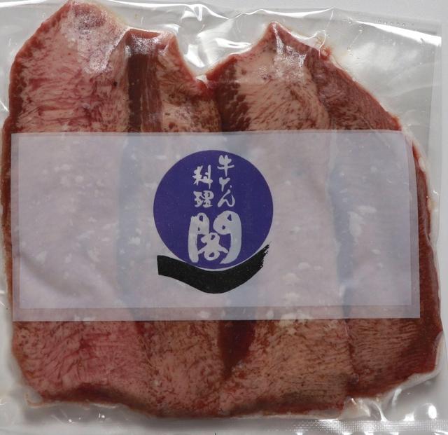 仙台 人気&有名店3店牛たん食べくらべセット