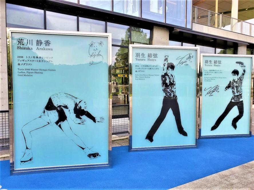 観光タクシー 金メダリストゆかりの地コース　【チケット 券 人気 おすすめ 】