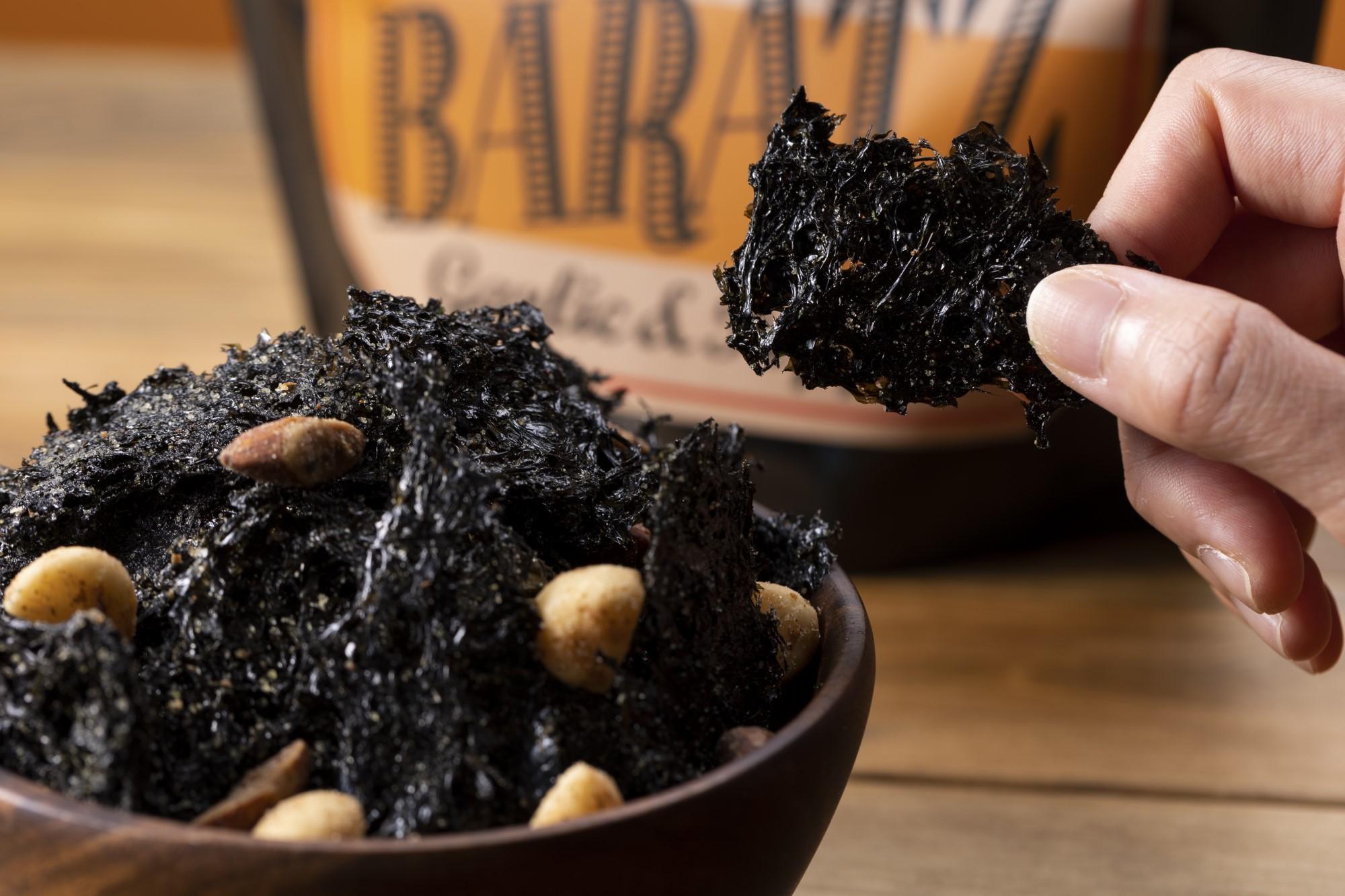 海苔とナッツの濃厚おつまみBARATZ（バラッツ） ガーリックペッパー・3種のチーズ・サワークリーム&オニオン 各4個セット  【お菓子 スナック 菓子 おかし 食品 人気 おすすめ 】