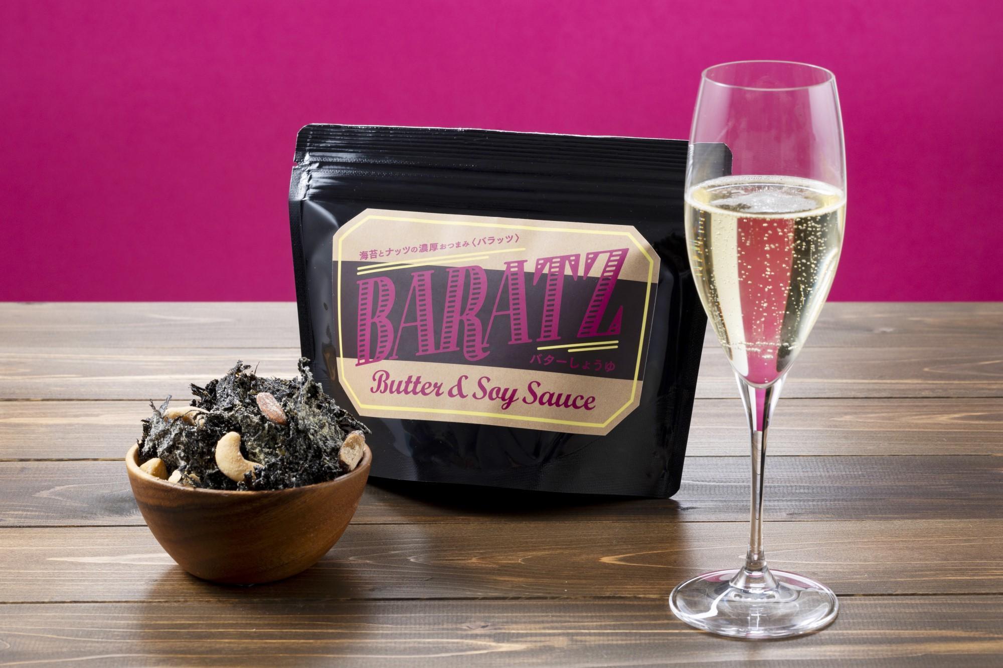 海苔とナッツの濃厚おつまみBARATZ（バラッツ） ガーリックペッパー・旨辛ごま油・3種のチーズ・バターしょうゆ・サワークリーム&オニオン 各8個セット  【お菓子 スナック 菓子 おかし 食品 人気 おすすめ 】