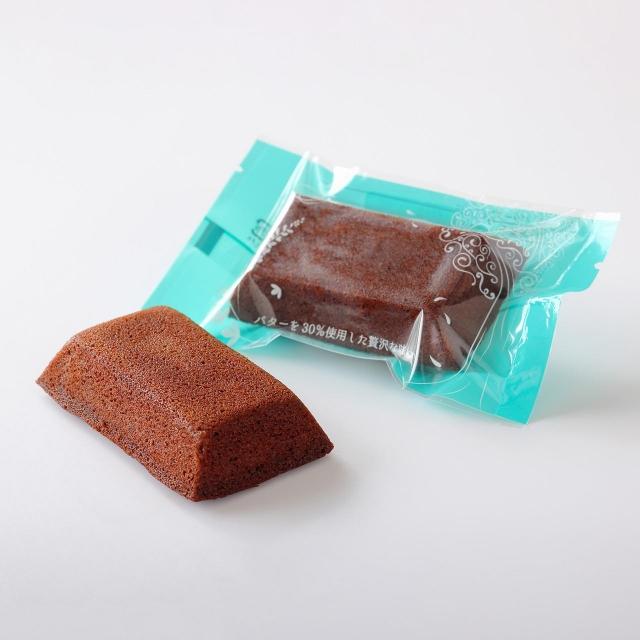 バターの贅沢を極めたフィナンシェ「バターダフィナンシェ」(プレーン・ショコラ)２０個　【 お菓子 おやつ 洋菓子 ティータイム お茶菓子 北海道バター使用 上品 しっとり 外側カリ しっとり 】