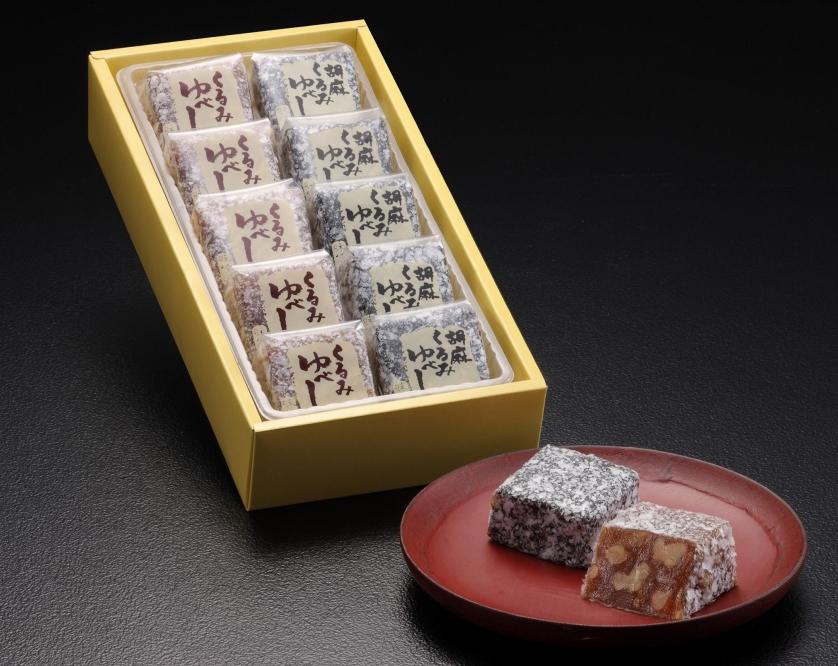 ゆべし詰合せと梵天丸のセット　【 お菓子 和菓子 和スイーツ お茶のお供 お茶うけ お茶菓子 くるみゆべし 化粧箱入り ソフトクッキー 手土産 お土産 】