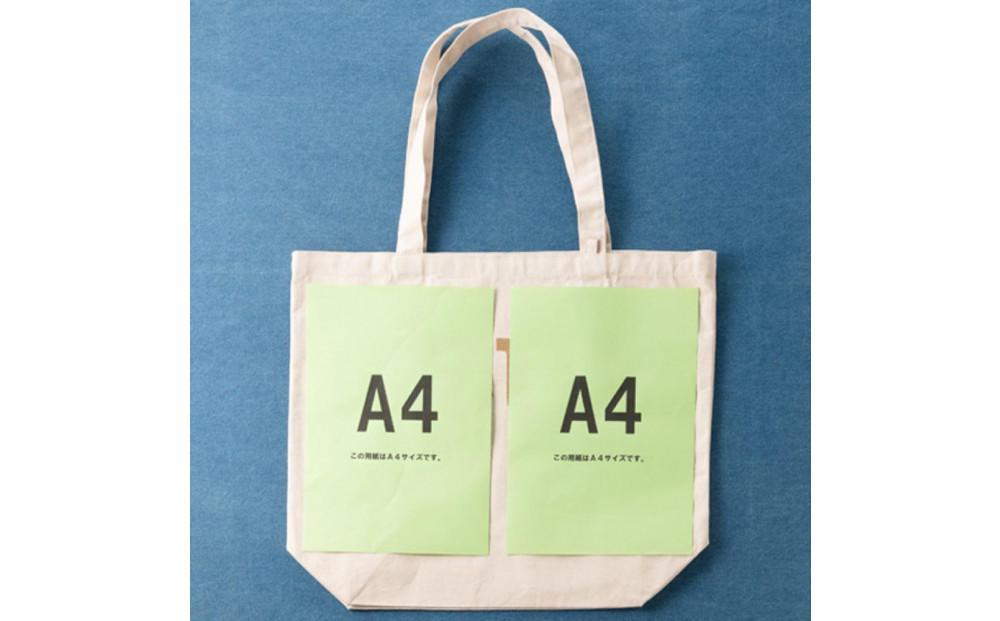 魔法の言葉「いずい」で「もちつもたれつ」IZUIトートバック(ナチュラル)