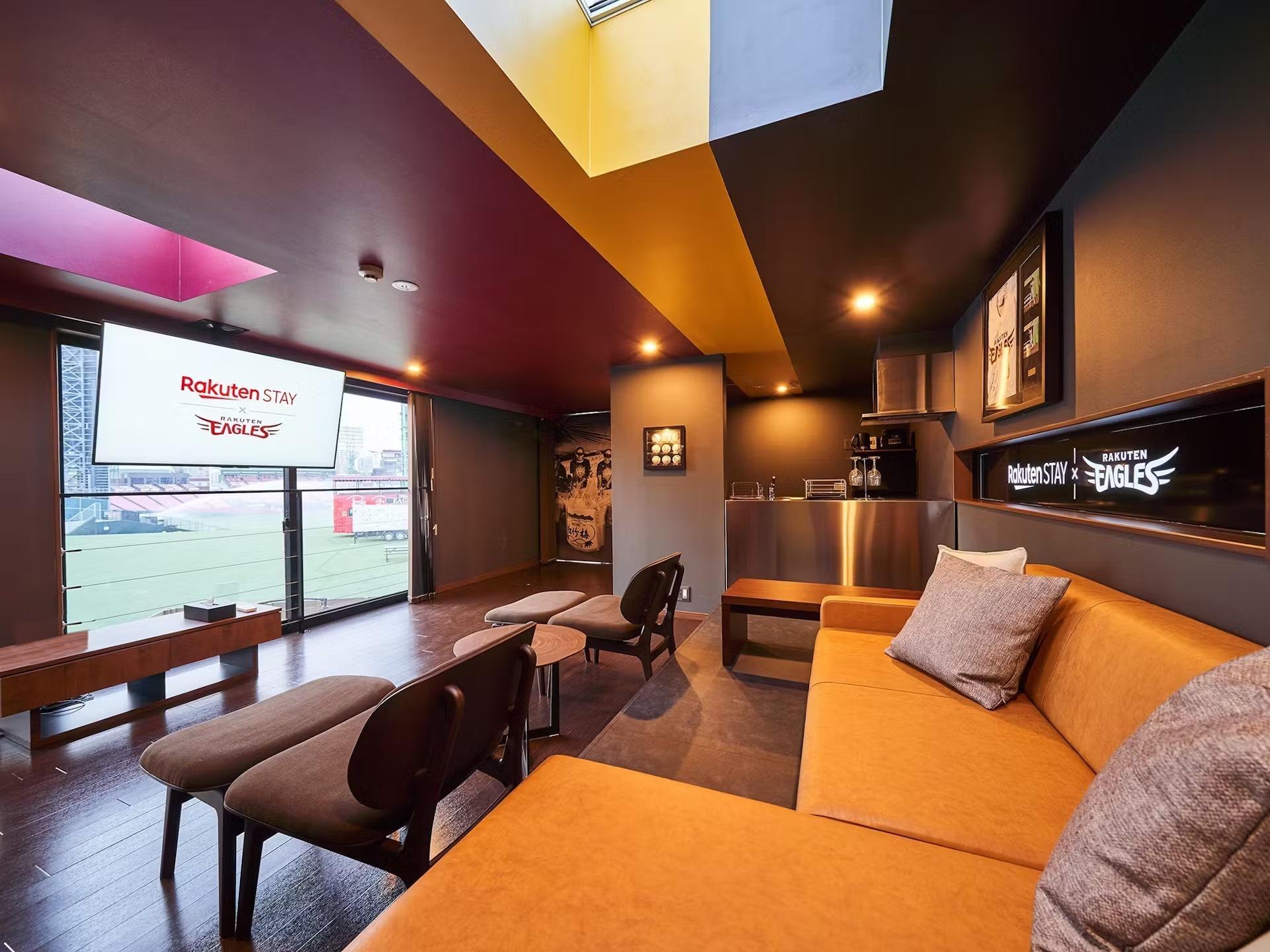 Rakuten STAY × EAGLES 宿泊クーポン(12,000円)【仙台市 宿泊 チケット 人気 おすすめ】