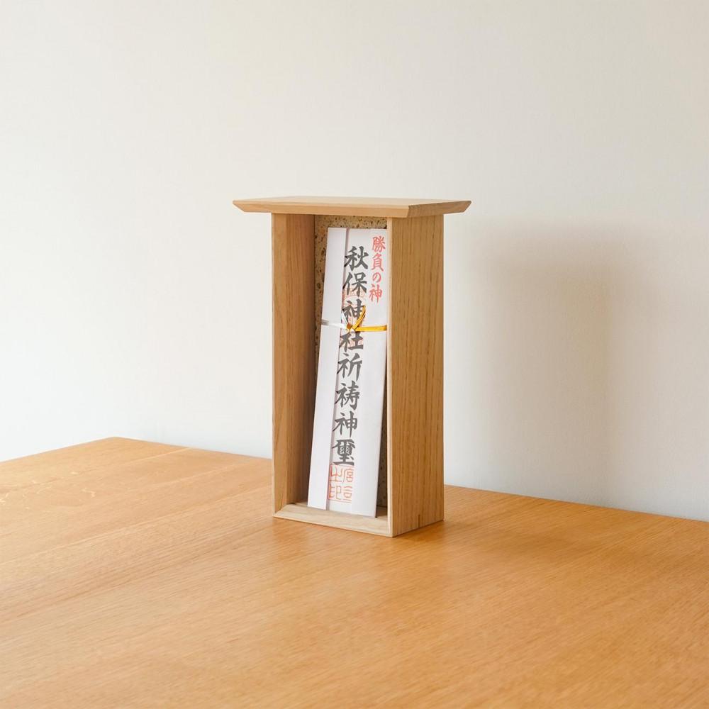 センダイフォルム 神棚 ブラック【神棚 仙台 家具 工芸品 仏具 神具 インテリア ファニチャー 人気 クラフト 民芸 和装 置時計 日用品 雑貨 伝統 手作り 和風 宗教祈り 木製 日本製 職人技】