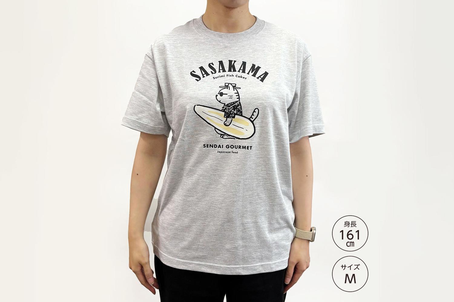 仙台・宮城の観光Tシャツ　「猫と笹かま」Tシャツ　Mサイズ　［T-01］【お土産 観光 Tシャツ 宮城 仙台 笹かまぼこ】