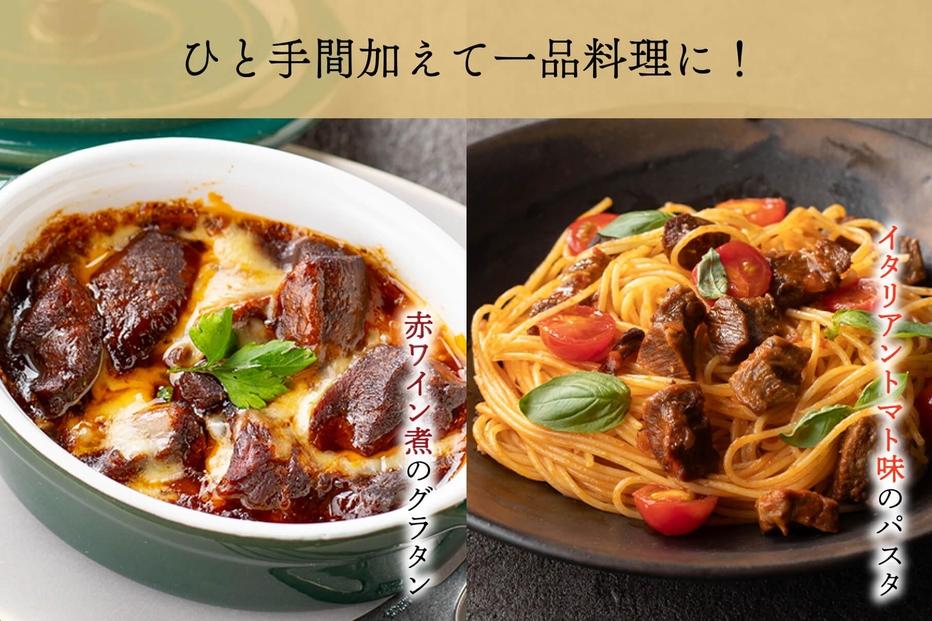 たんや善治郎　牛たんおつまみ5個セット【肉 牛肉 タン 仙台 名物 グルメ 厚切り 焼肉 プレミアム バーベキュー ジューシー 柔らかい 食品 人気 ギフト 風味豊か 旨味 冷凍保存 焼き方簡単 食べ比べ 高級 贅沢】●