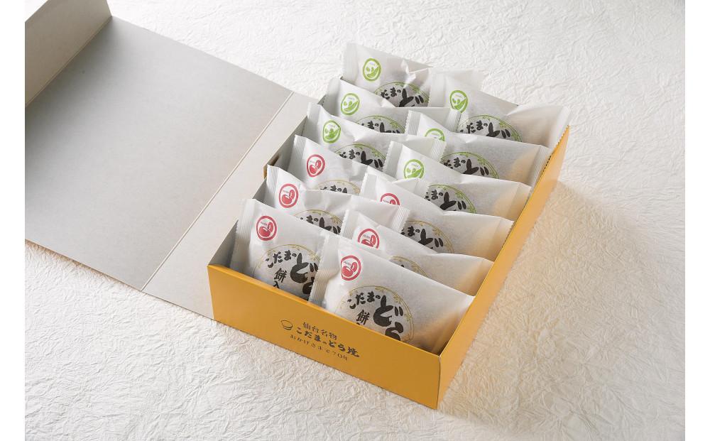 餅入りどら焼仙台みやげセット12個