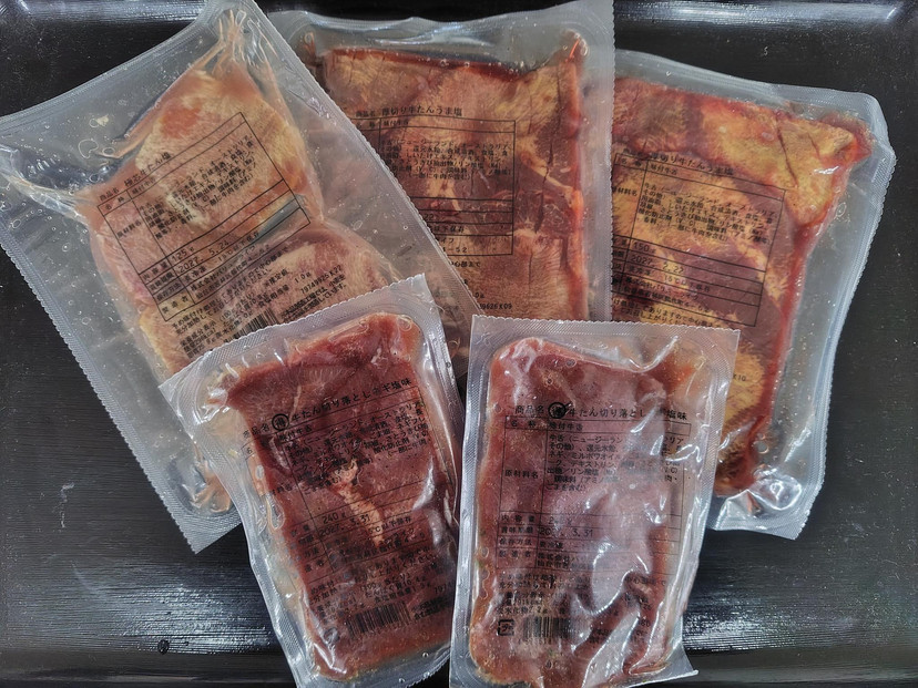 【ふるさと納税】和顔 牛たん丸ごと食べ比べセット ≪塩味≫ 425g  (125g×1p・150g×2p）≪ネギ塩味≫480ｇ（240g×2p) 肉 牛肉 牛タン タン 仙台市 名物 グルメ 厚切り プレミアム  ジューシー  人気 ギフト 冷凍保存  食べ比べ