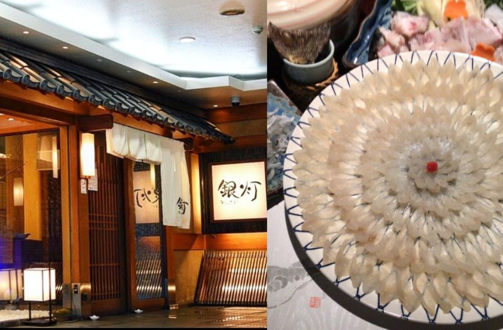 仙台市GFグループ　5店舗共通お食事券　3万円分【ふるさと納税 お食事券 プレゼント ギフト グルメ 仙台 お酒 ディナー】