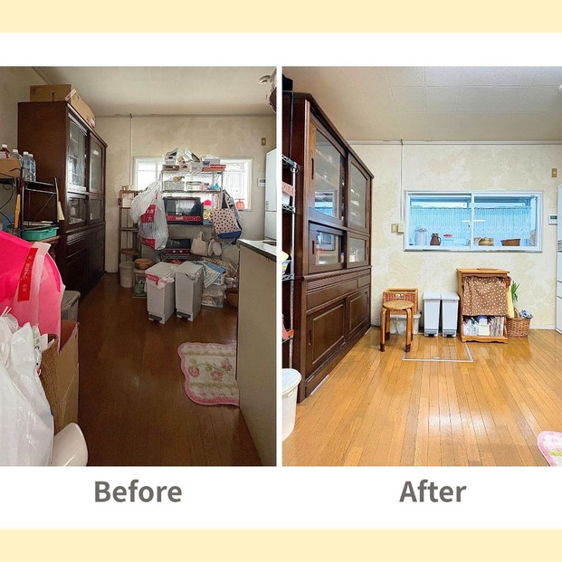 ふるさと安心 お片づけサポートチケット