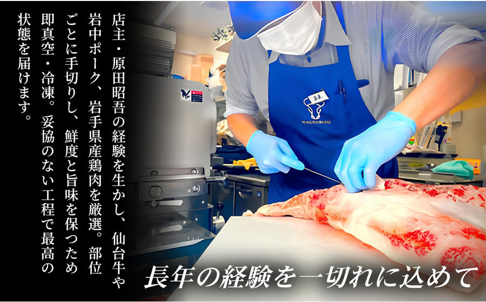 【定期便12ヶ月】【口の中でとろける極上の味】仙台牛サーロインステーキ（200g× 4枚） 2セット 特産品 宮城県産   仙台牛 国産牛 サーロイン  ステーキ 霜降り 厳選 ごちそう 記念日 ギフト お歳暮 お中元 定番 人気 安心安全 品質保証 リピート ランキング