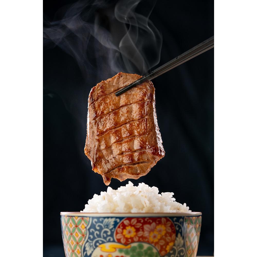 牛たん 塩仕込み 100g×2袋（約2人前）【牛タン 肉 お肉 にく 食品 人気  ギフト】