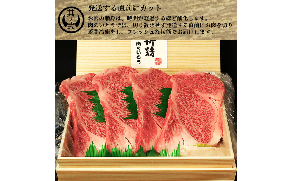 最高級A5ランク仙台牛サーロインステーキ 10枚