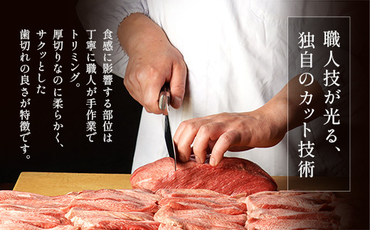 【数量限定】仙台名物 閣の特上厚切り牛タン 特製塩味 200g（100g×2パック）【肉 お肉 にく 食品 人気 おすすめ  ギフト】●