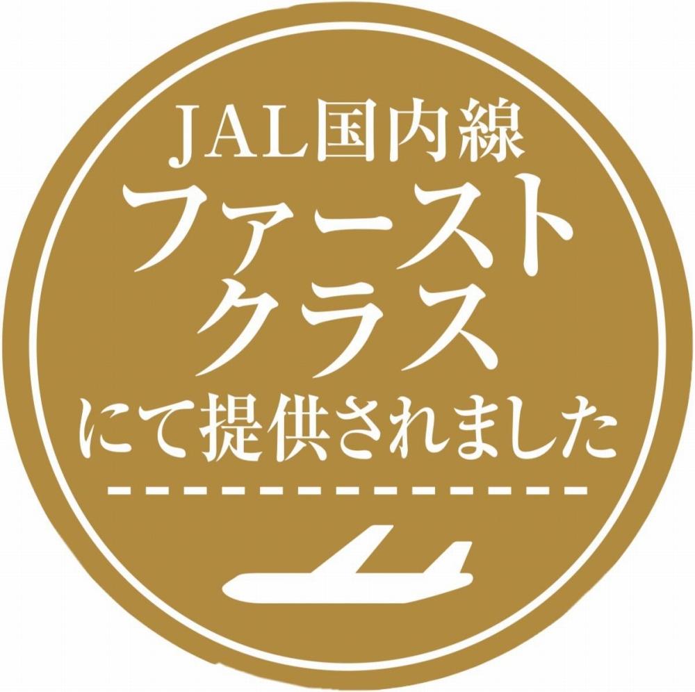 「水玉の陣」 - Gift Box 10 piece -　【 お菓子 スイーツ 洋菓子 宝石みたいなスイーツ 上品 華やか ブルーベリー ゆず ずんだ レアチーズケーキ フランボワーズ 抹茶 】