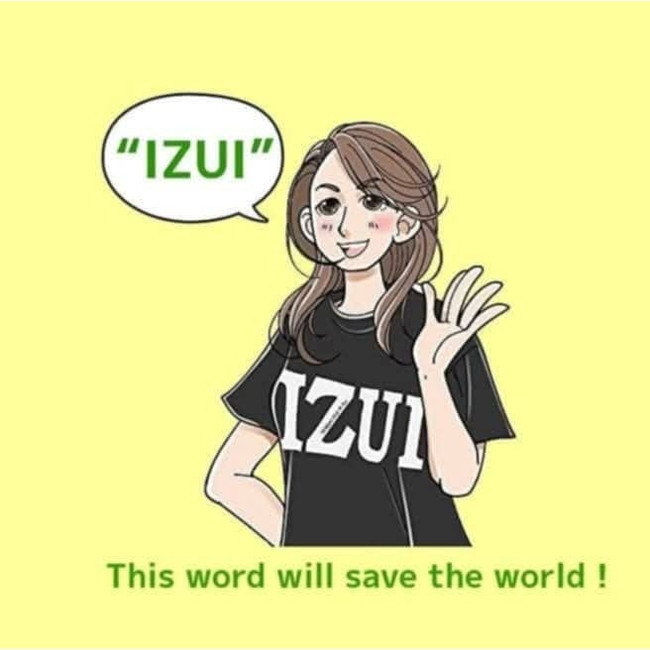 魔法の言葉「いずい」で「もちつもたれつ」IZUI Tシャツ  Bタイプ　Mサイズ【衣料 ファッション 人気 おすすめ 】