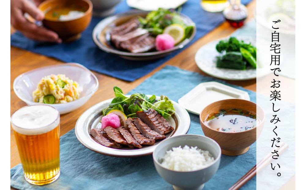 たんや善治郎　切り落し牛たん 塩黒こしょう仕立て 600ｇ 【肉 牛肉 タン 仙台 名物 グルメ 厚切り 焼肉 プレミアム バーベキュー ジューシー 柔らかい 食品 人気 ギフト 風味豊か 旨味 冷凍保存 焼き方簡単 食べ比べ 高級 贅沢】