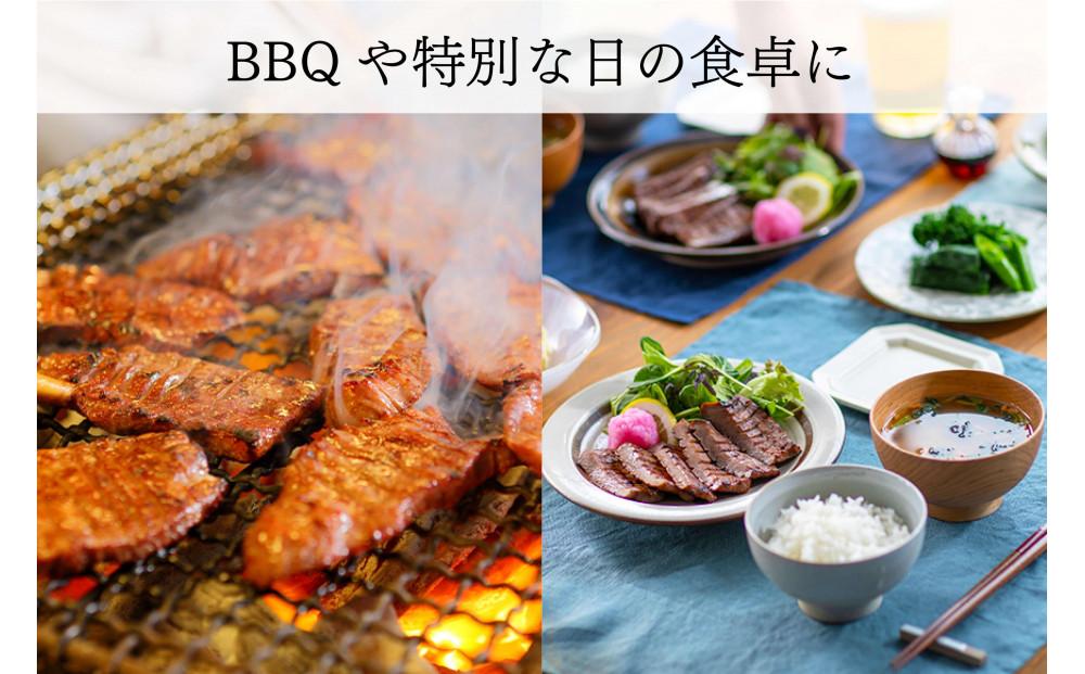 たんや善治郎　丸たん300g（塩味）●