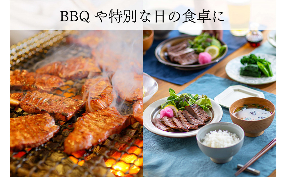 たんや善治郎　上撰極厚真中たん　3枚【肉 牛肉 タン 仙台 名物 グルメ 厚切り 焼肉 プレミアム バーベキュー ジューシー 柔らかい 食品 人気 ギフト 風味豊か 旨味 冷凍保存 焼き方簡単 食べ比べ 高級 贅沢】