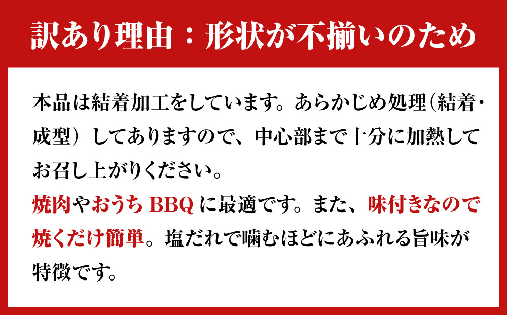訳あり牛タンスライス200g×５P ｜ 肉 牛肉 タン 仙台市 食品 人気 お肉  ギフト スライス 訳あり BBQ 焼肉