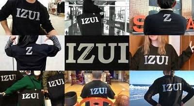 魔法の言葉「いずい」で もちつもたれつ「 IZUI Tシャツ 」厚地 ホワイト×ブラック　Lサイズ【衣料 ファッション 人気 おすすめ 】
