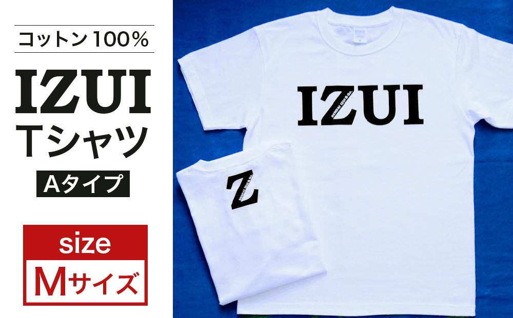 魔法の言葉「いずい」で もちつもたれつ「 IZUI Tシャツ 」厚地 ホワイト×ブラック　Mサイズ【衣料 ファッション 人気 おすすめ 】