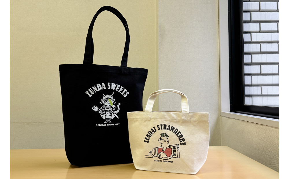仙台グルメトートバッグセットC ずんだ餅＆仙台いちご
