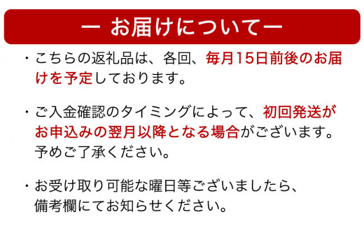 【定期便3回】仙台牛～贅沢食べ比べセット