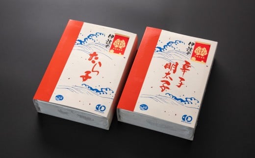 たらこ 明太子 伊達のたら子・伊達の辛子明太子セット 各1k