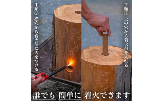 スウェーデントーチ Lサイズ 3時間以上燃焼（1本）